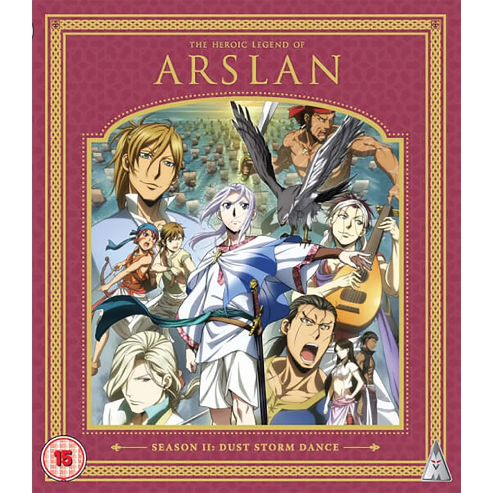 Heroic Legend Of Arslan Season 2 Collection Image 1