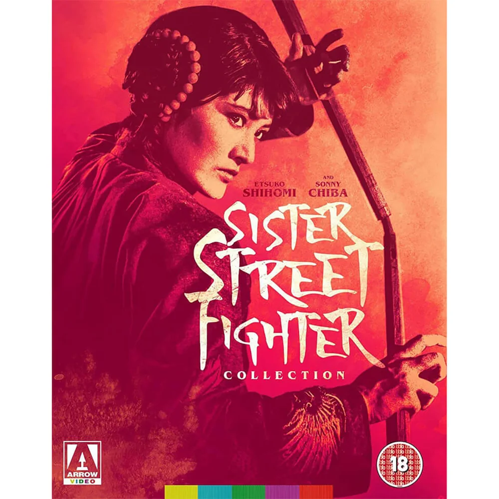 Sister Streetfighter Collection Image 1