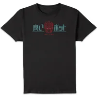 Transformers Good Bot T-Shirt - Black - undefined undefined