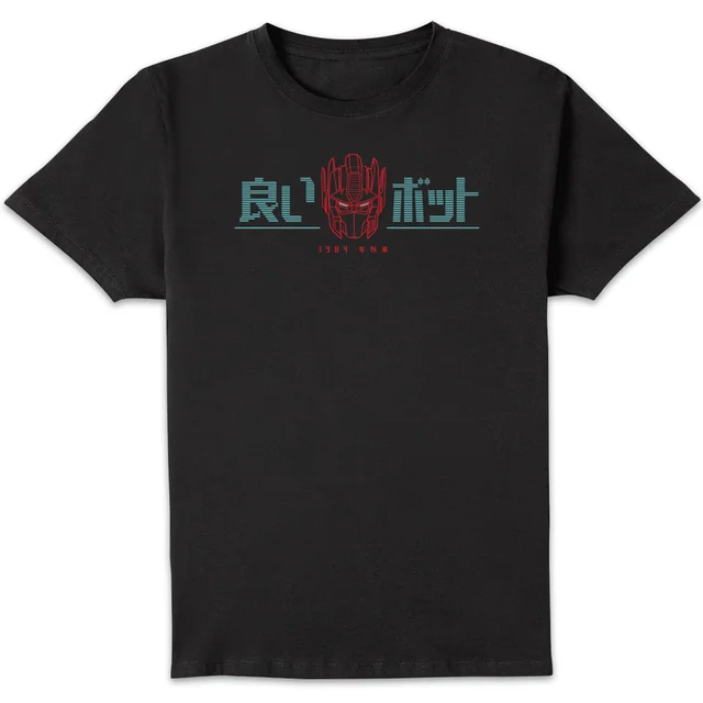 Transformers Good Bot T-Shirt - Black