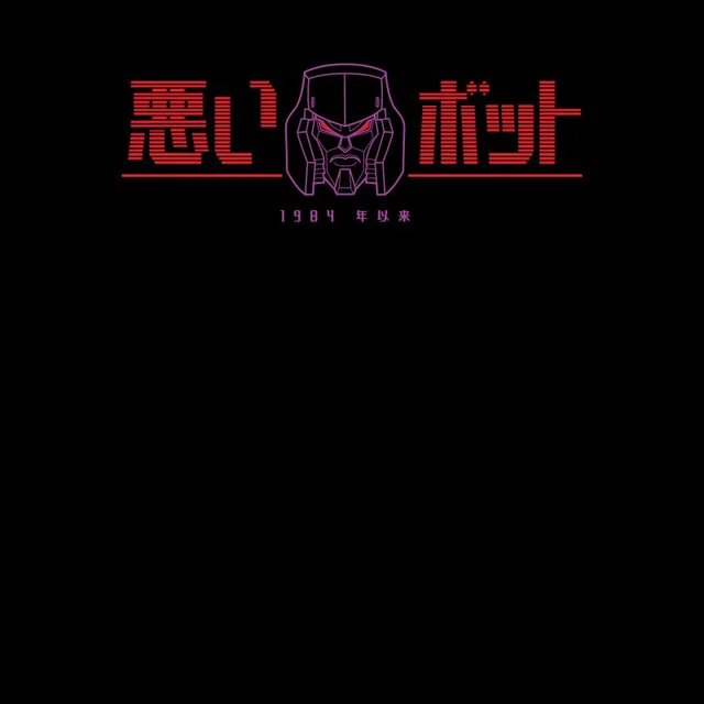 Transformers Bad Bot T-Shirt - Black