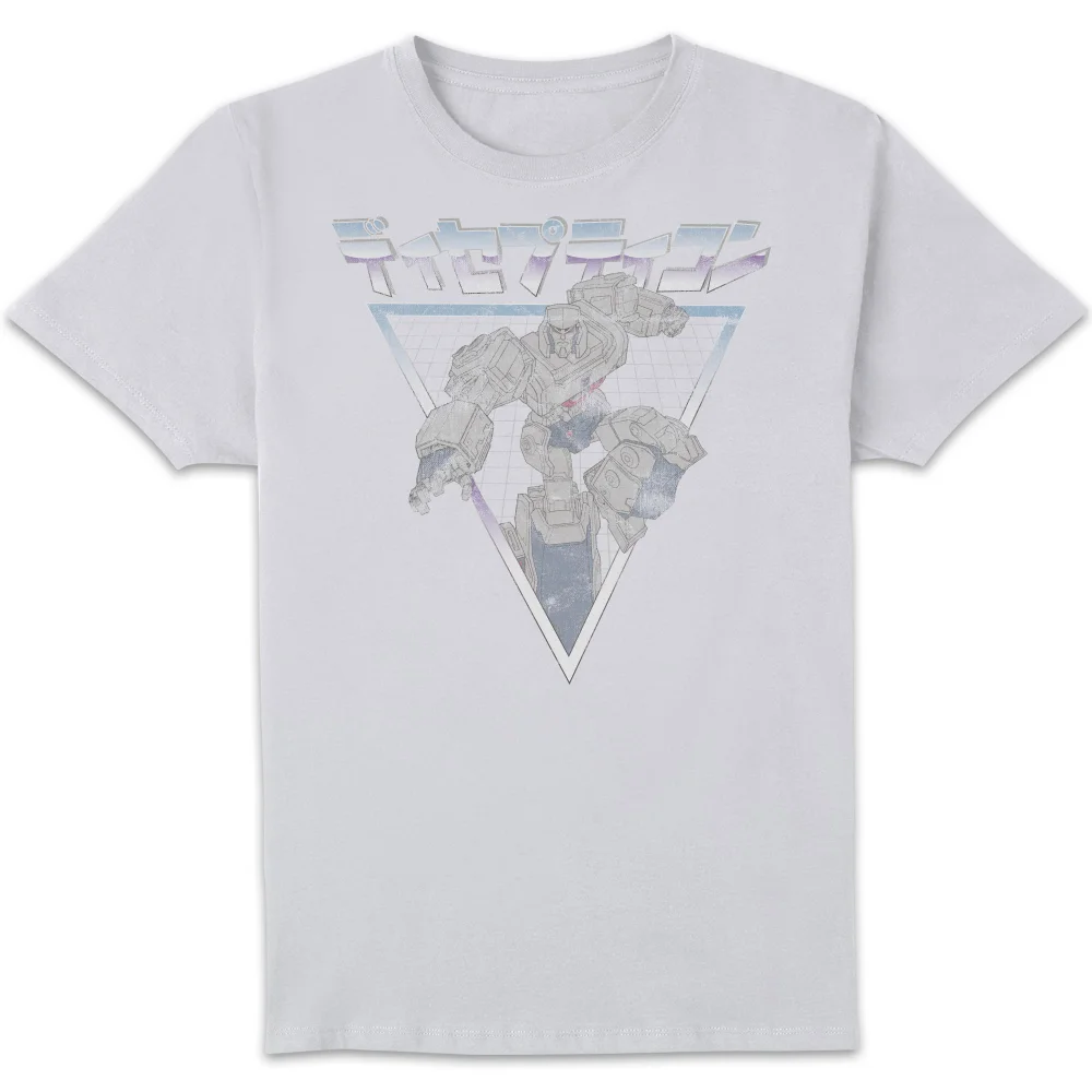 Transformers Megatron Retro Japanese T-Shirt - White - S Image 1