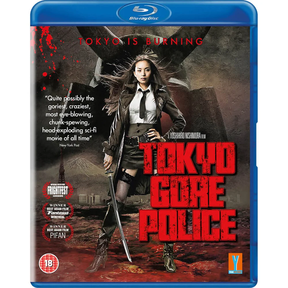 Tokyo Gore Police Image 1