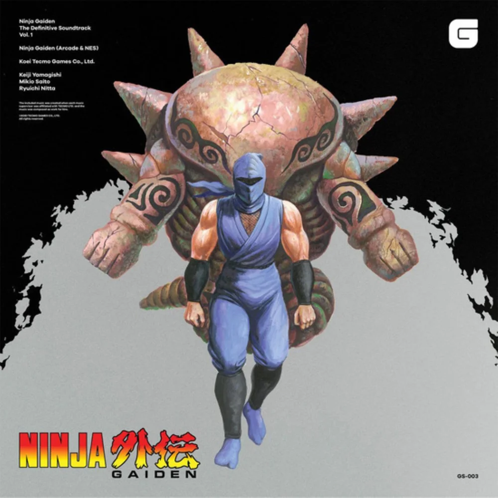 Brave Wave - Ninja Gaiden (The Definitive Soundtrack, Vol. 1) 2xLP Image 1