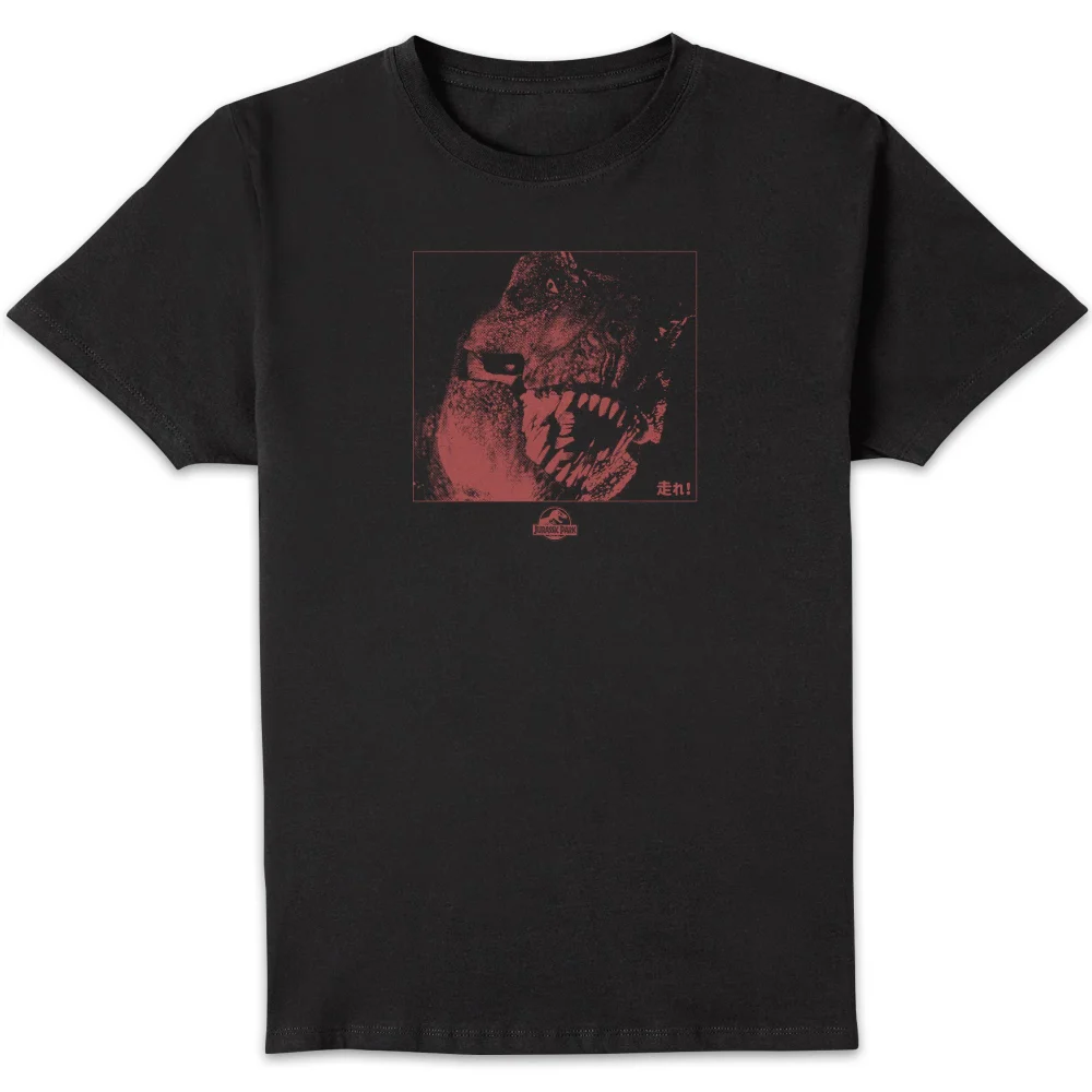 Jurassic Park Primal RUN! T-Shirt - Black - S Image 1