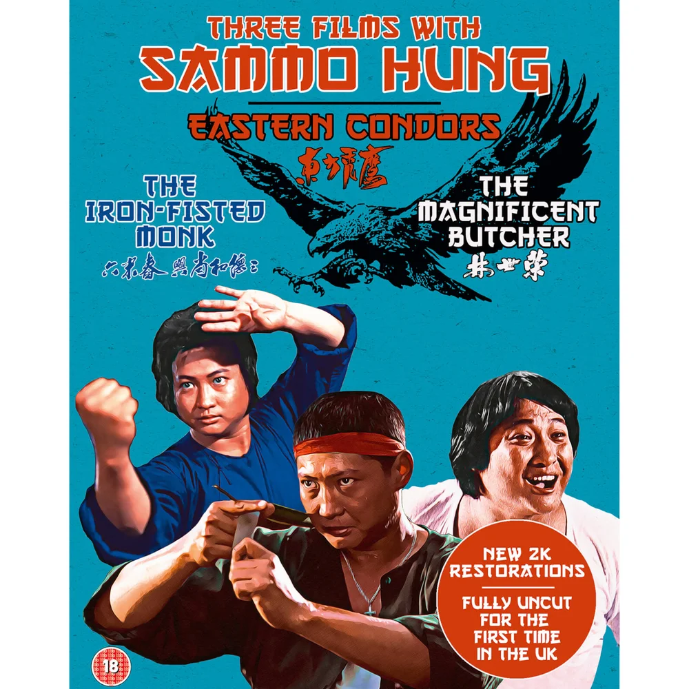 Three Films With Sammo Hung: The Iron-Fisted Monk / The Magnificent Butcher / Eastern Condors Image 1