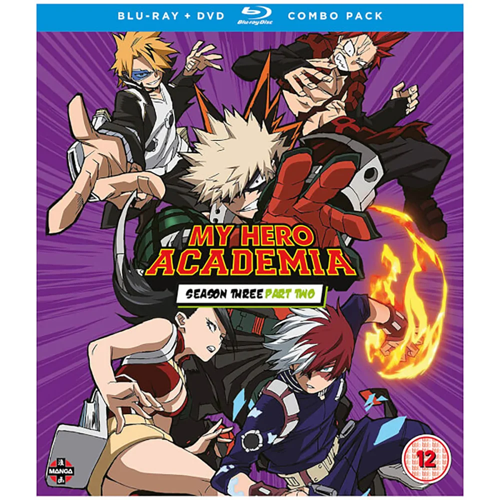 My Hero Academia: Season Three Part Two - Dual Format Image 1