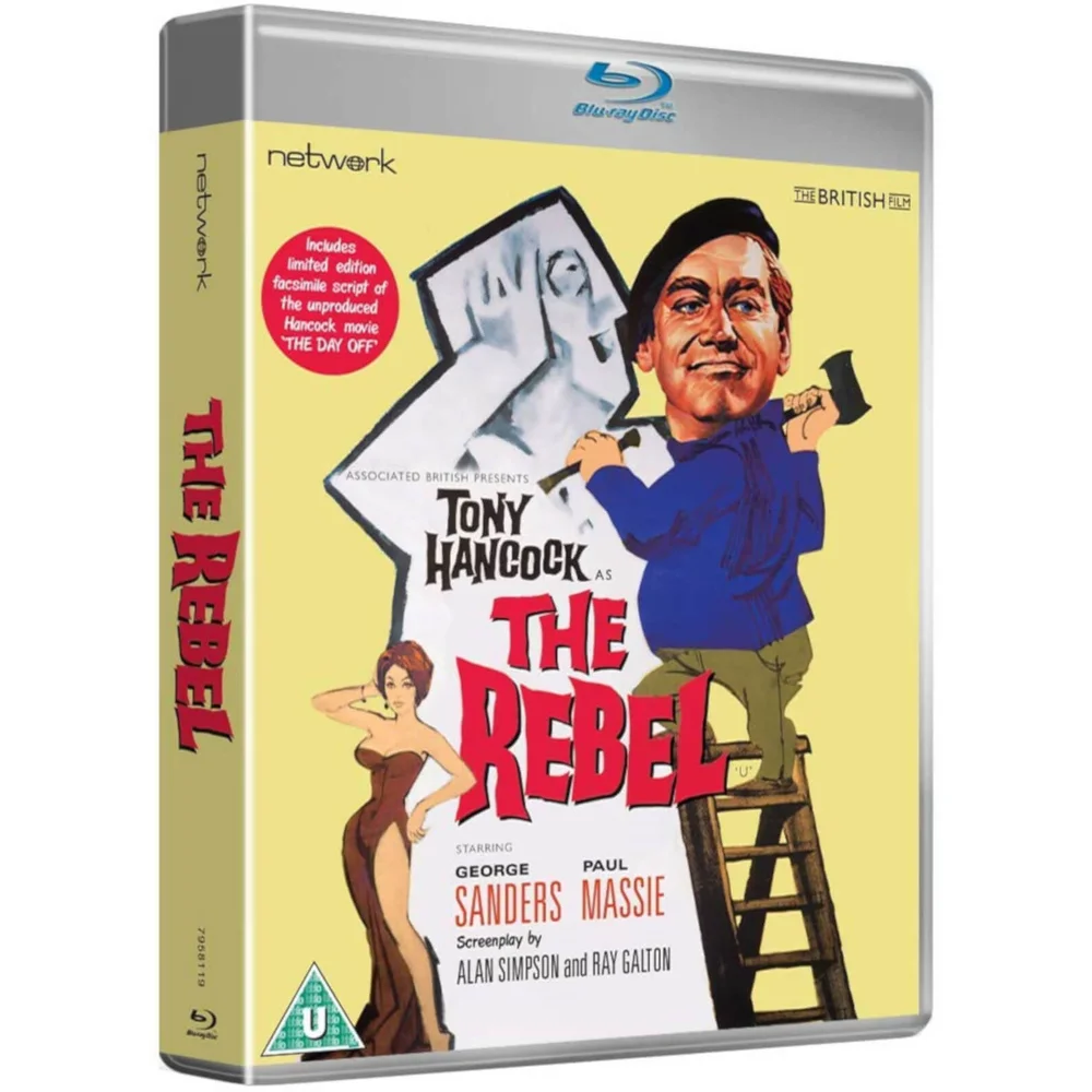 The Rebel Image 1