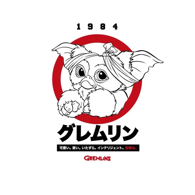 Gremlins Gizmo Japanese Men's T-Shirt - White