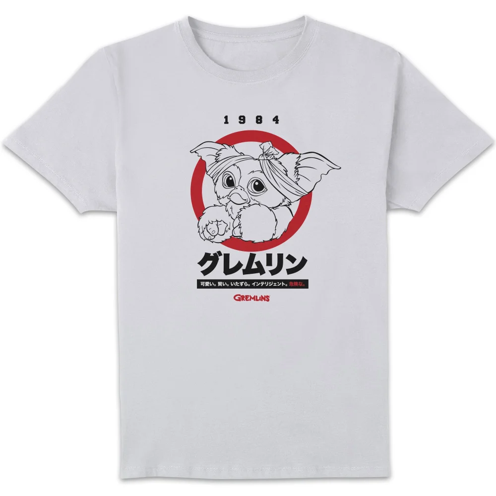 Gremlins Gizmo Japanese Men's T-Shirt - White - S Image 1