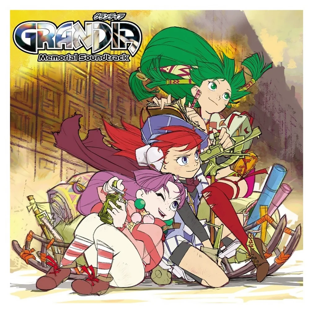 Wayô Records - Grandia (Memorial Soundtrack) Vinyl 3LP (Mint Green) Image 1