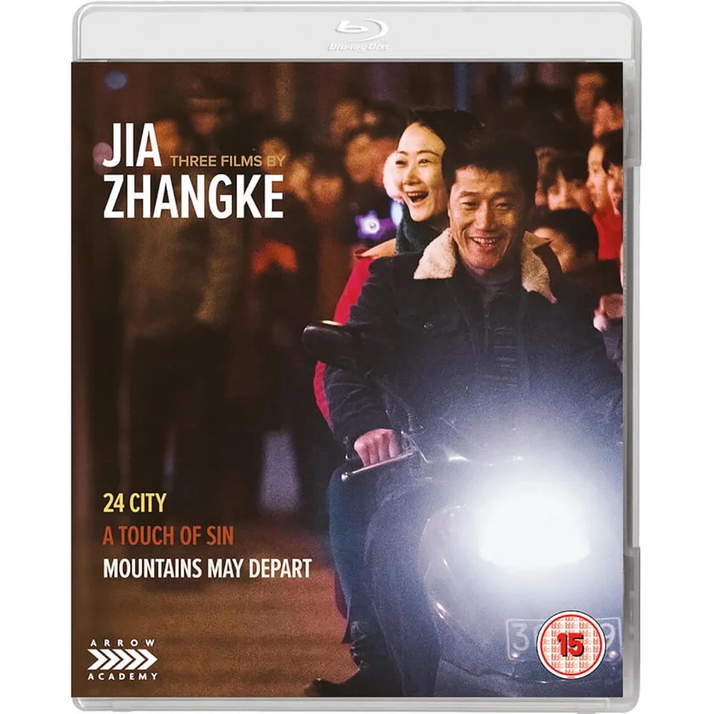 Three Films By Jia Zhangke Image 1