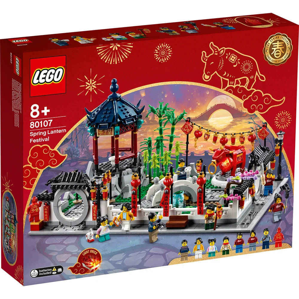 LEGO Chinese Festival: Spring Lantern Festival (80107) Image 1
