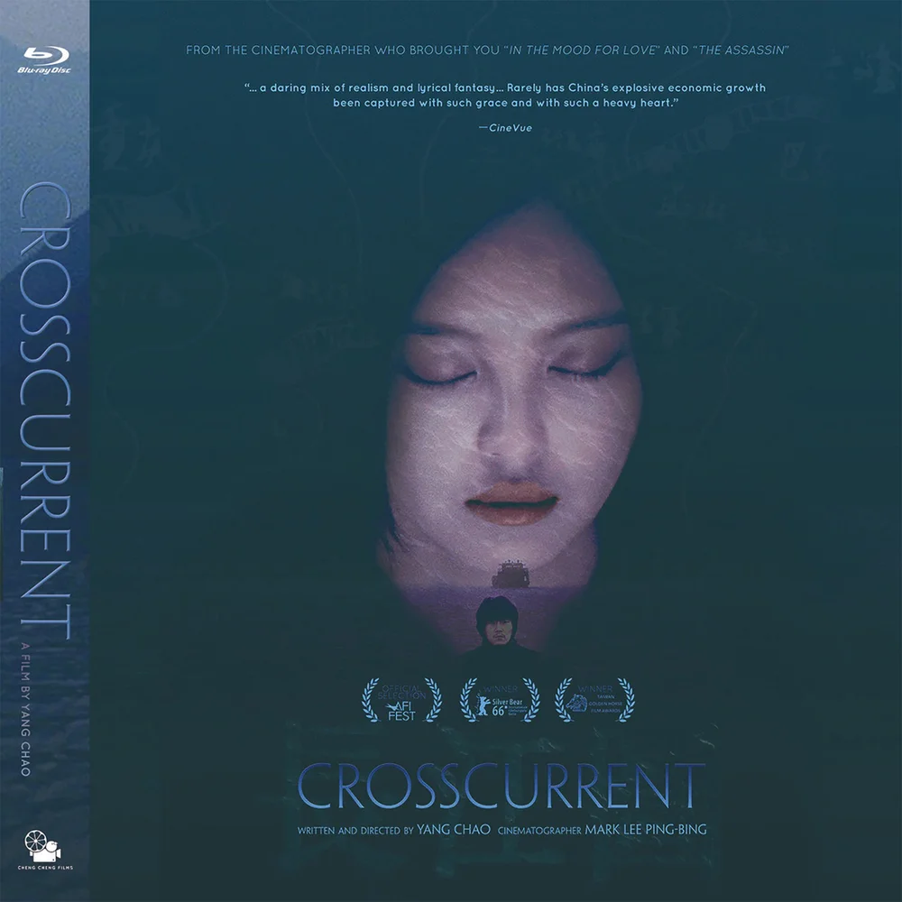 Crosscurrent Image 1