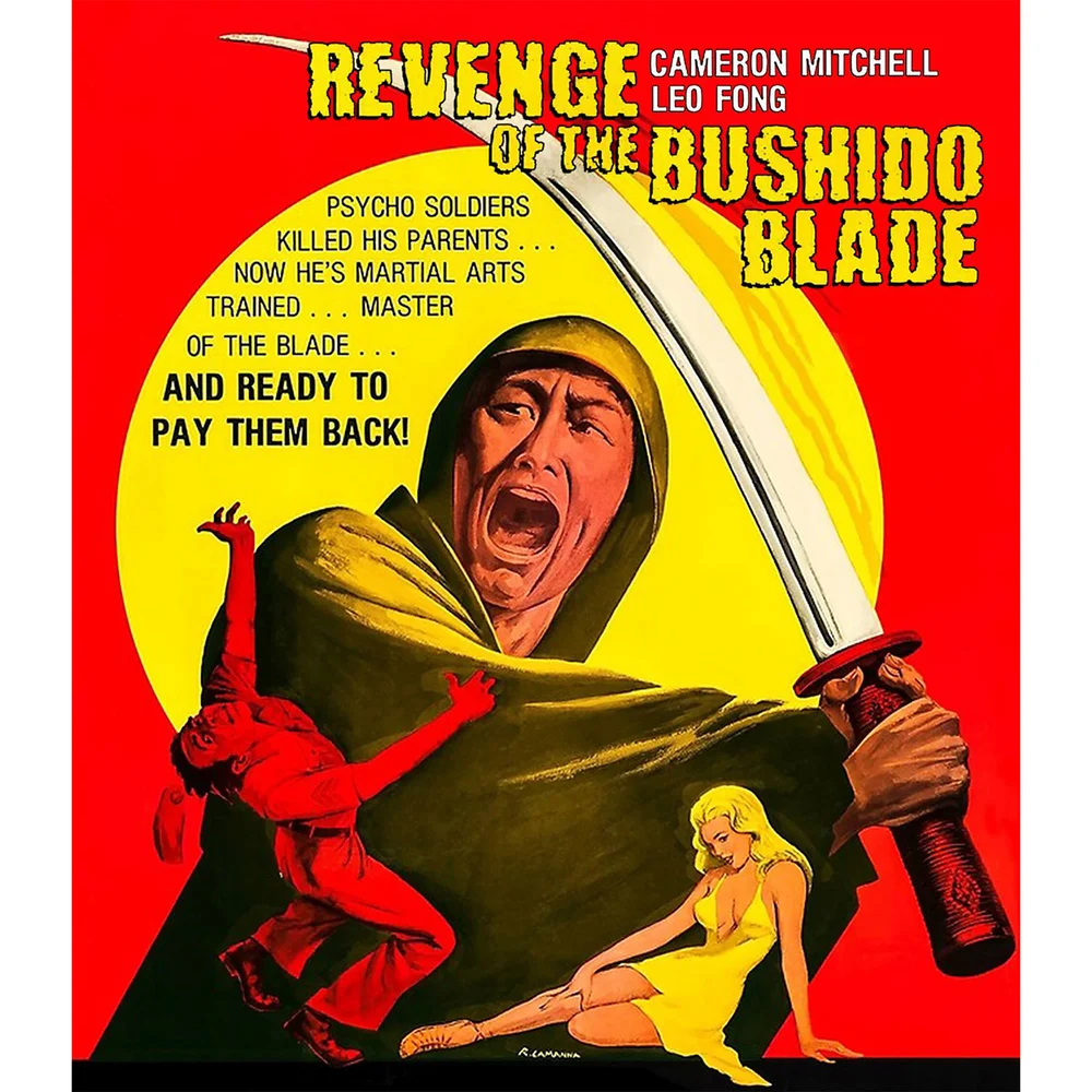 Revenge of the Bushido Blade (AKA The Last Reunion) Image 1