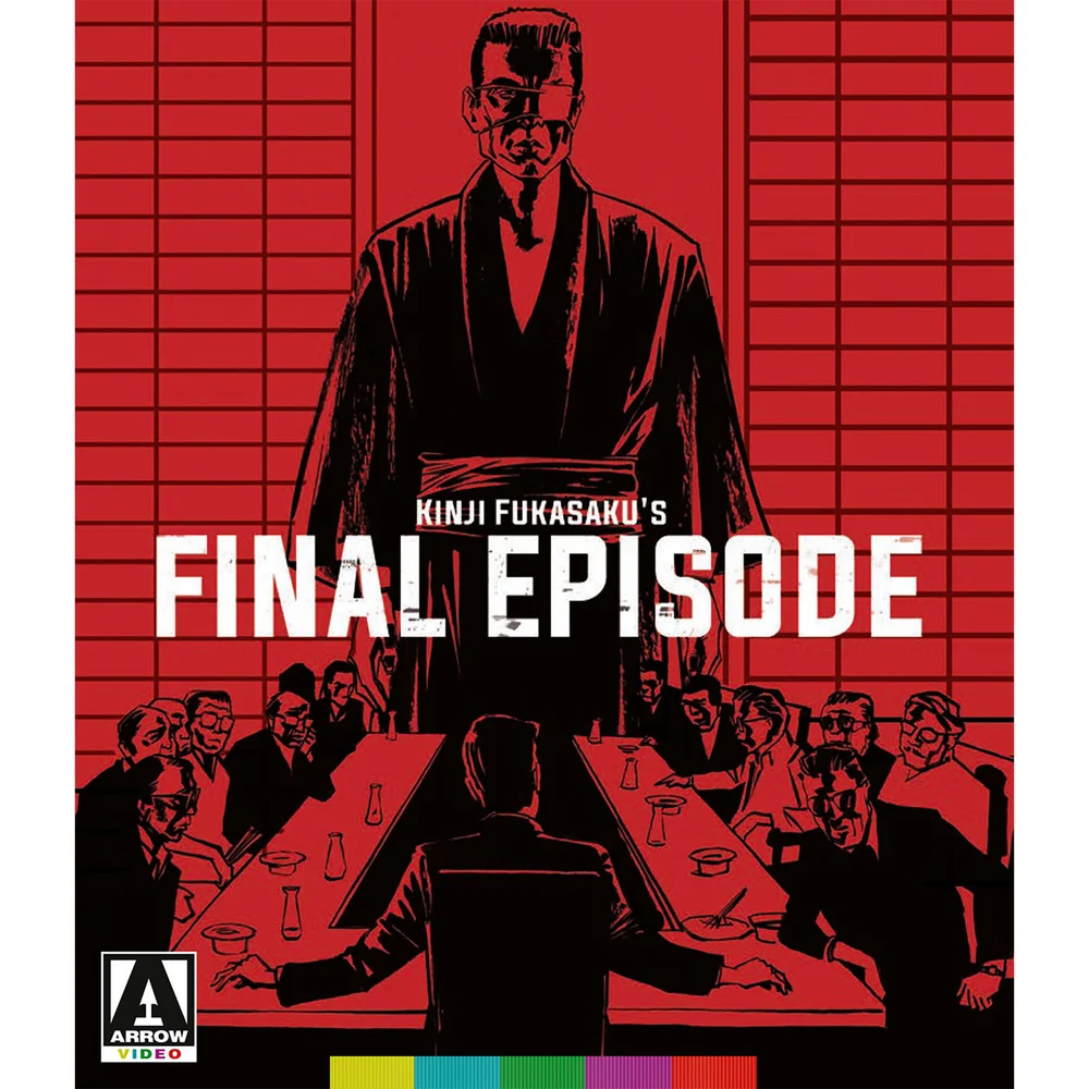 Battles Without Honor And Humanity: Final Episode (Includes DVD) Image 1