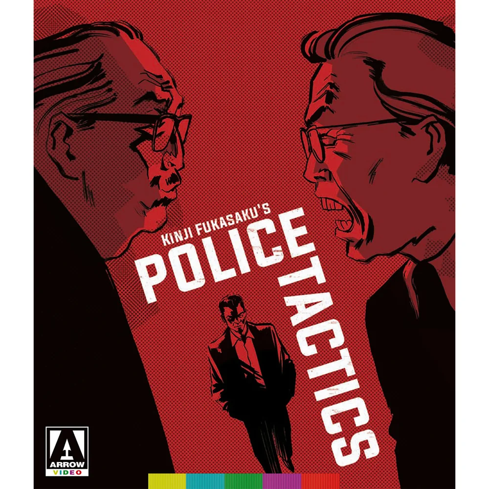 Battles Without Honor And Humanity: Police Tactics (Includes DVD) Image 1