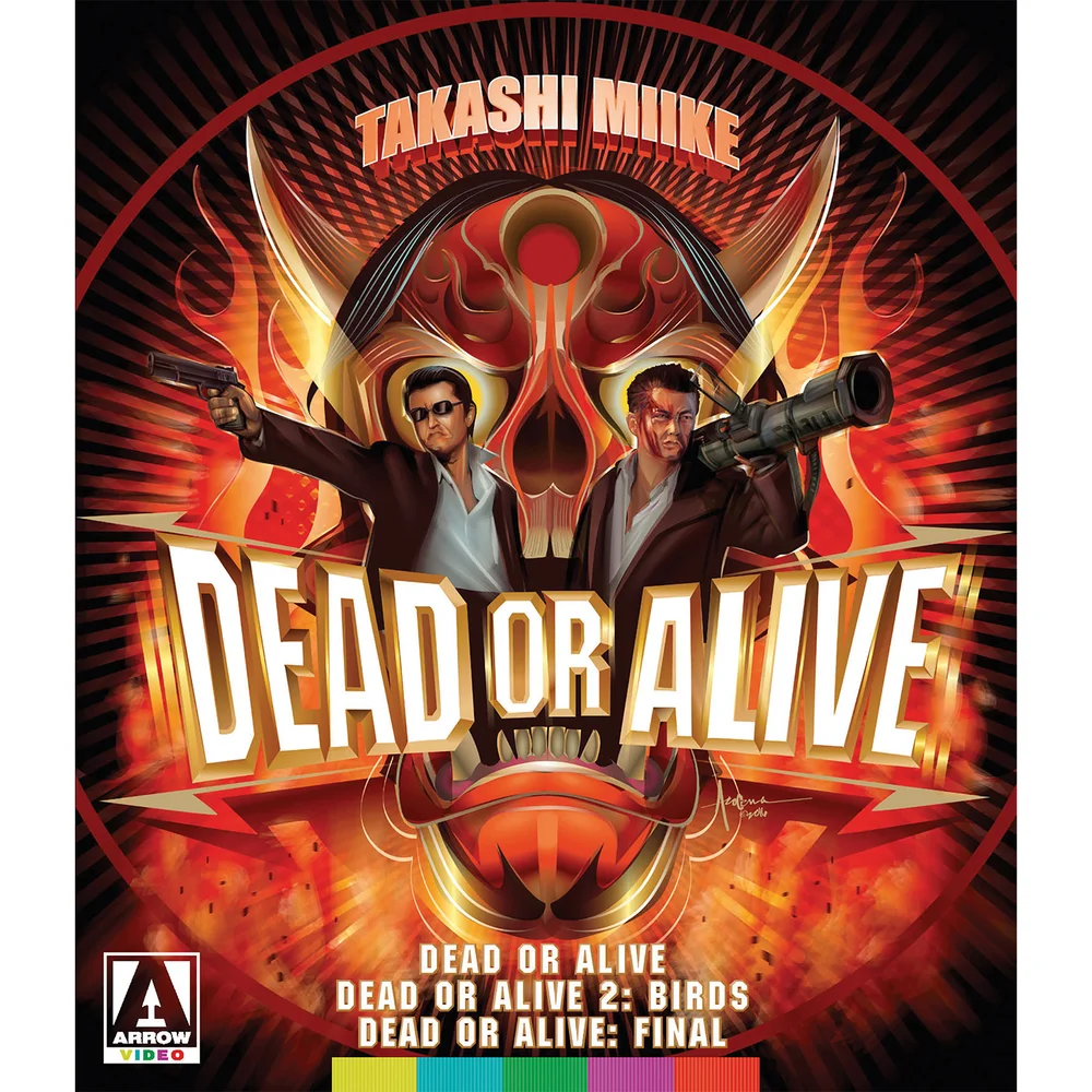 Dead Or Alive Trilogy Image 1