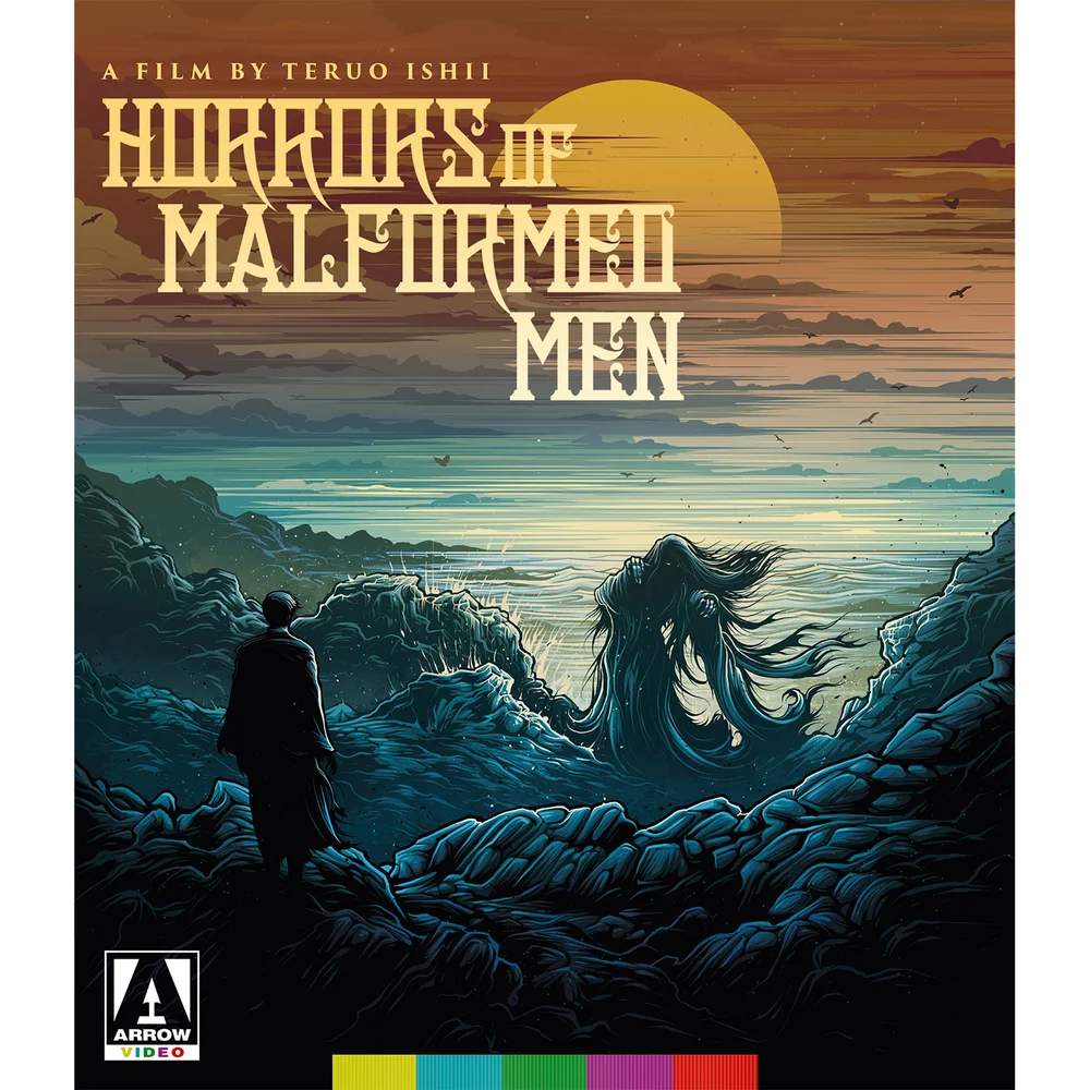 Horrors Of Malformed Men Image 1