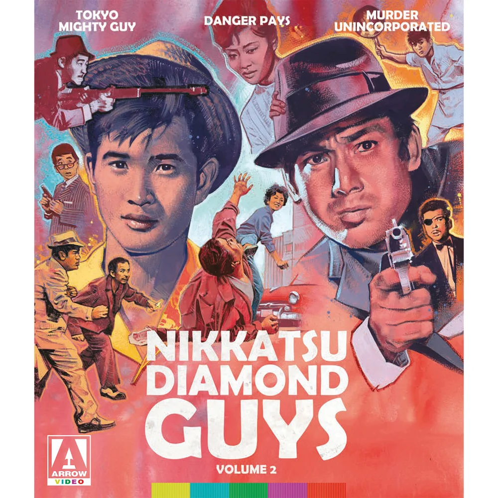 Nikkatsu Diamond Guys Volume 2 - Limited Edition (Includes DVD) Image 1