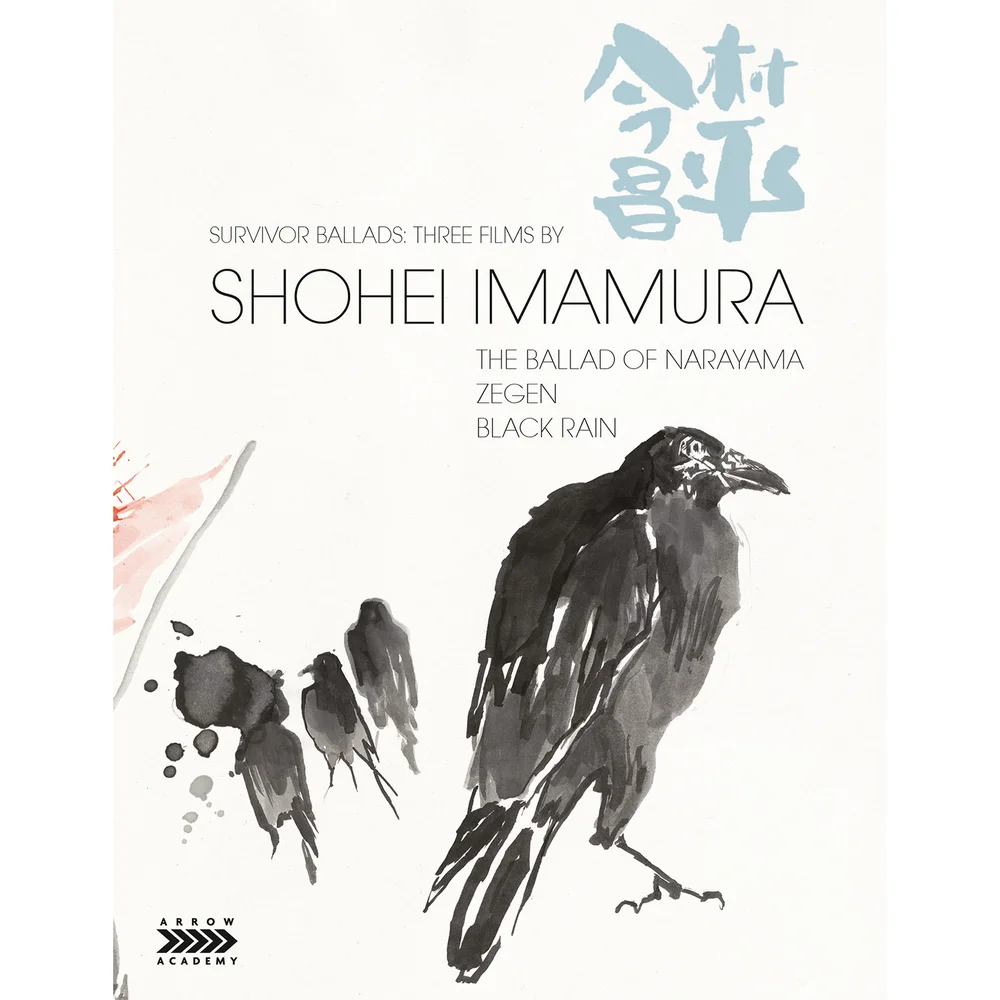 Survivor Ballads: Three Films By Shôhei Imamura Image 1