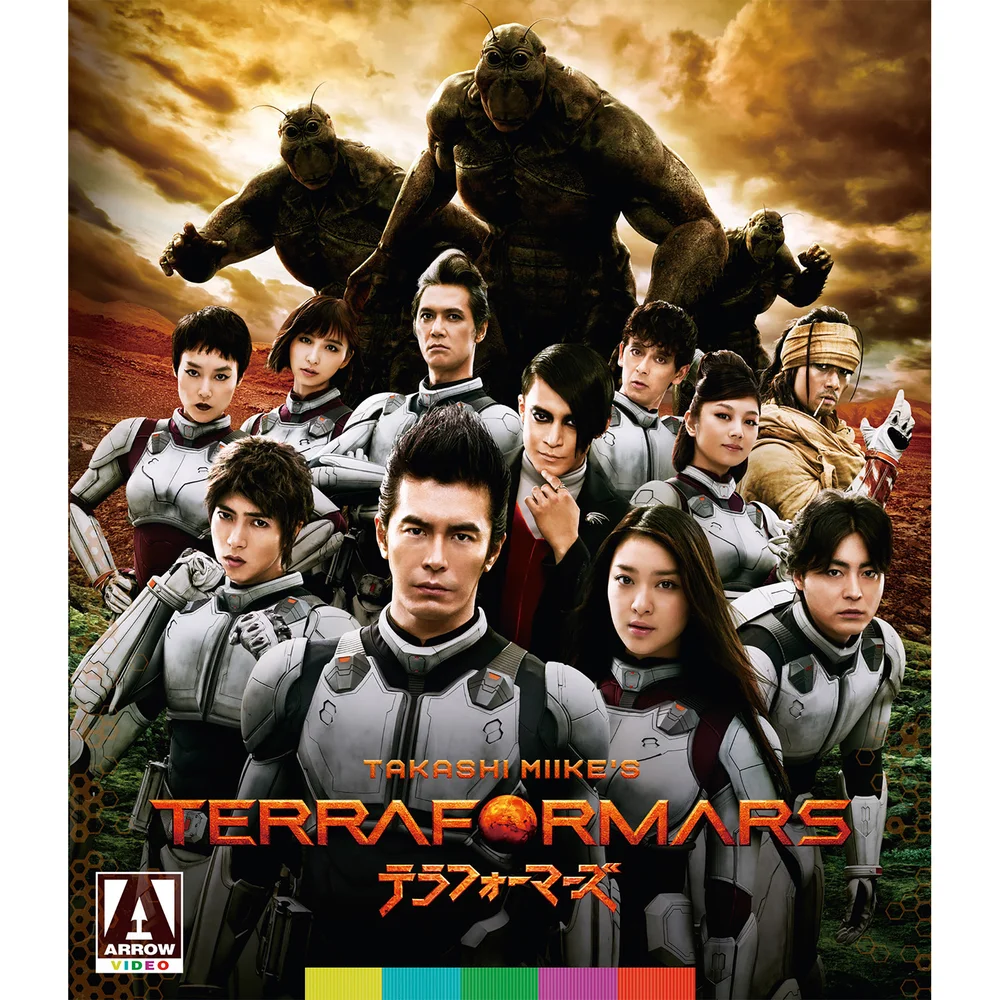 Terra Formars Image 1