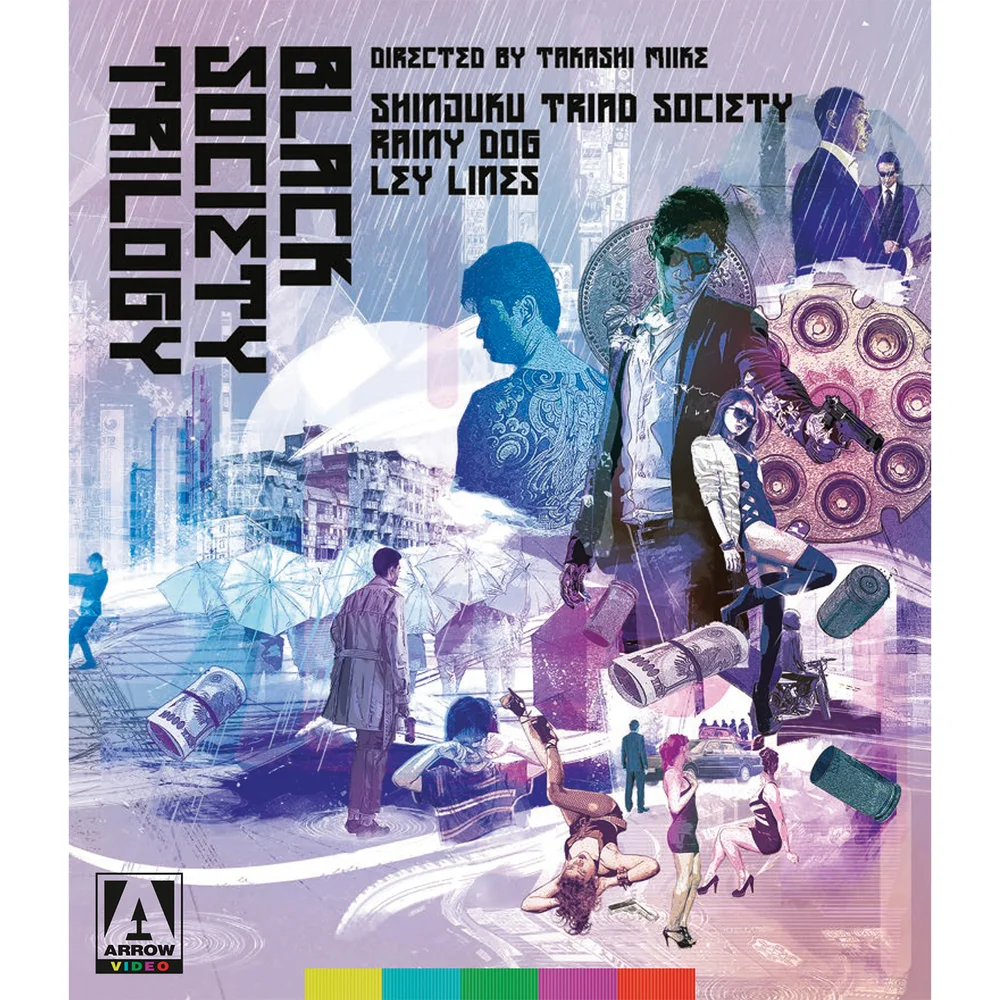 The Black Society Trilogy Image 1