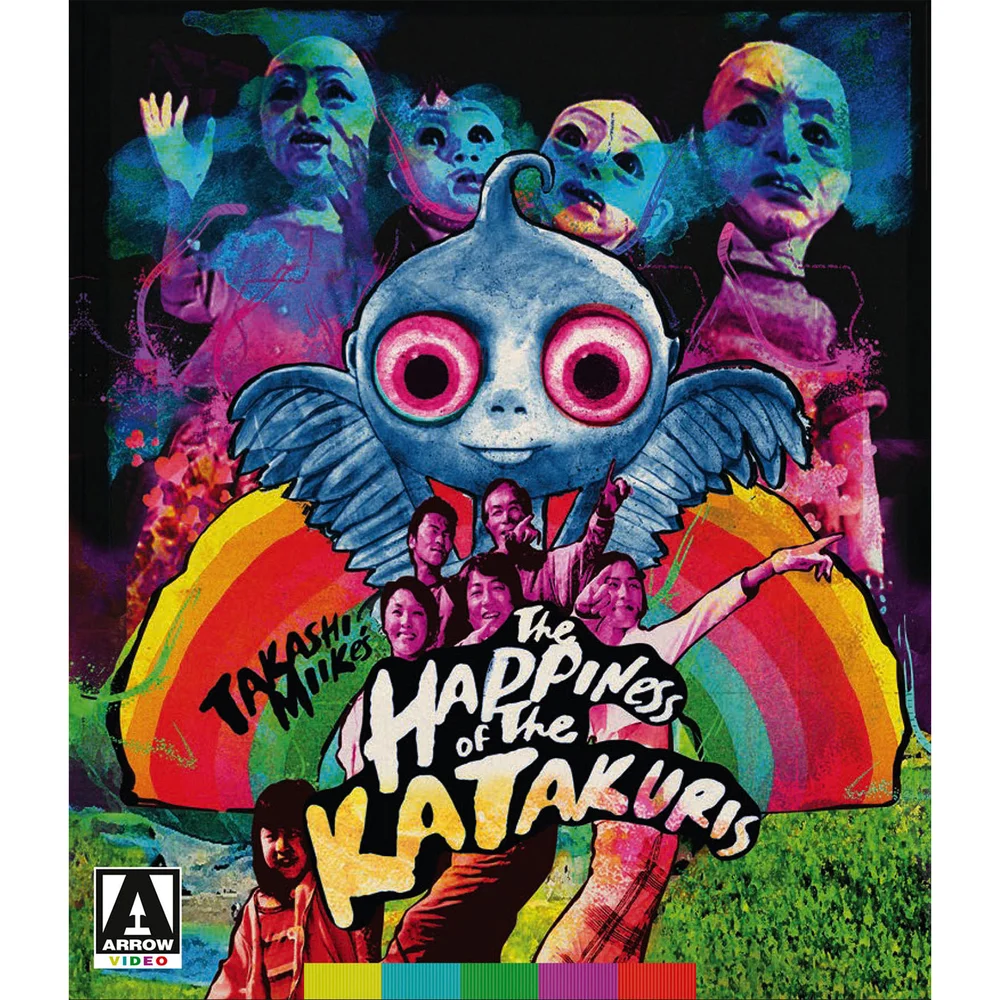 The Happiness Of The Katakuris (Includes DVD) Image 1