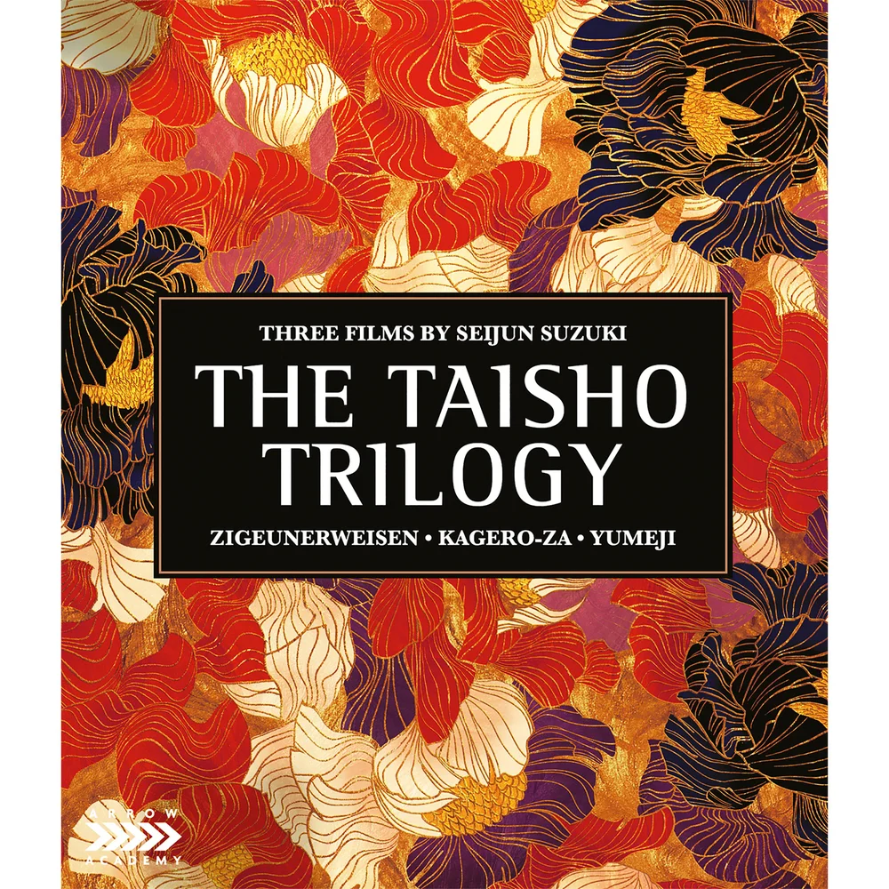 The Taisho Trilogy: Three Films By Seijun Suzuki Image 1