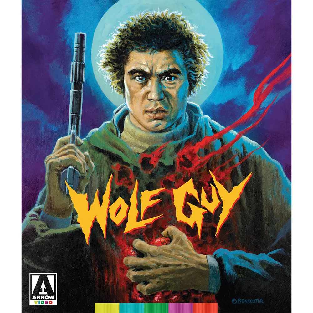 Wolf Guy (Includes DVD) Image 1