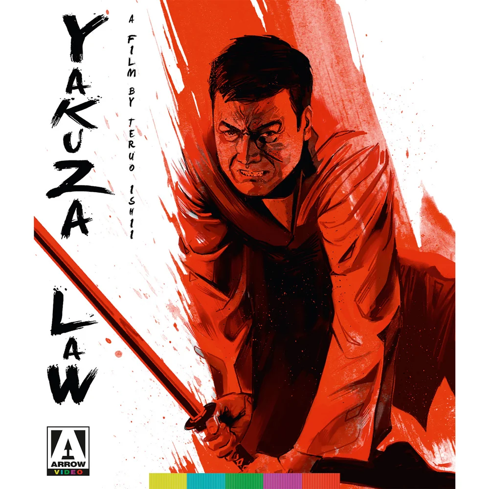 Yakuza Law Image 1