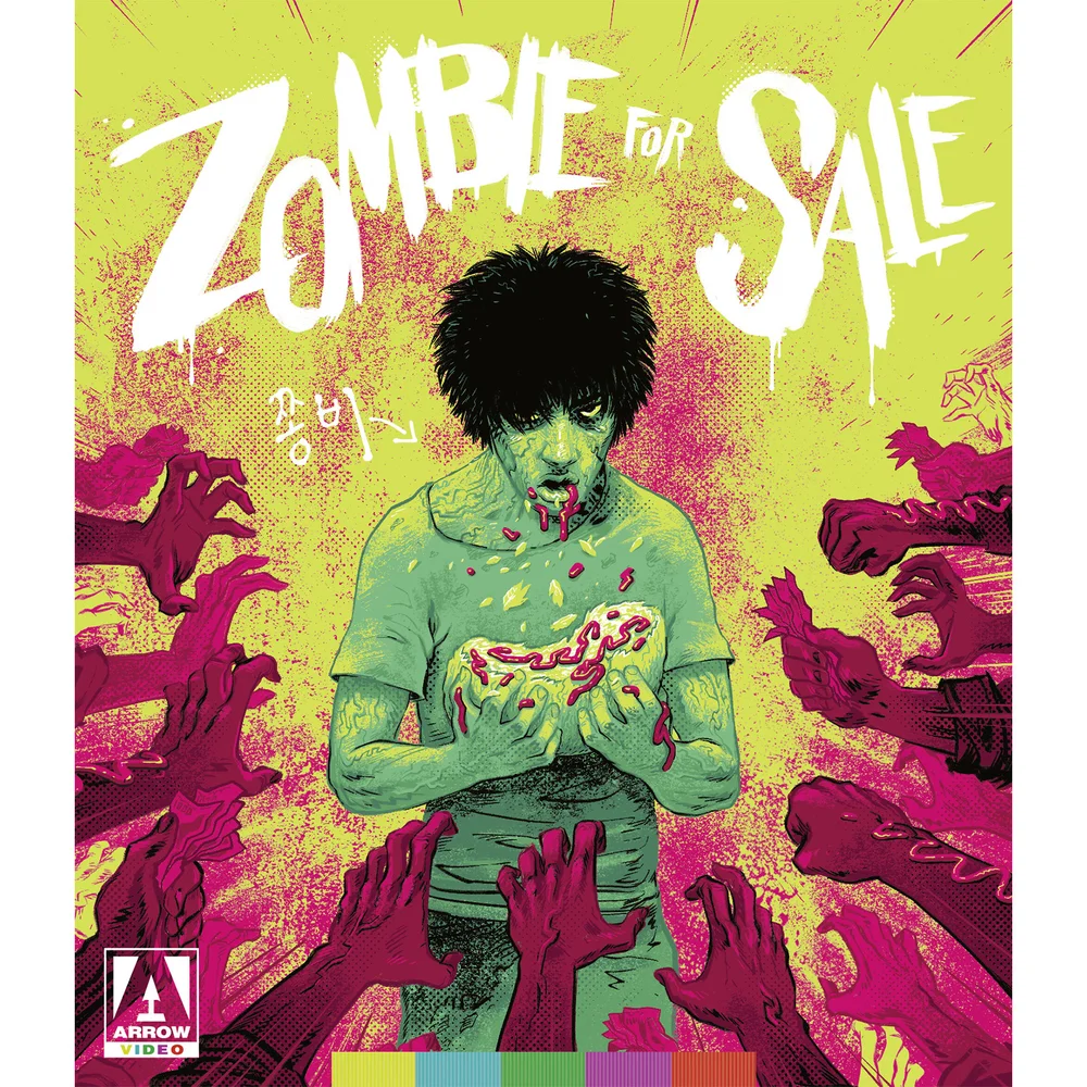 Zombie For Sale Image 1