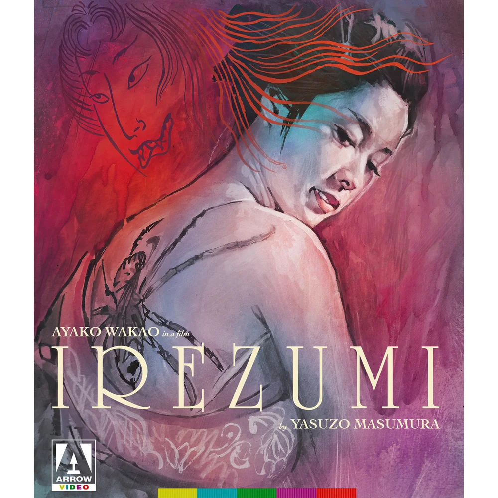 Irezumi Image 1