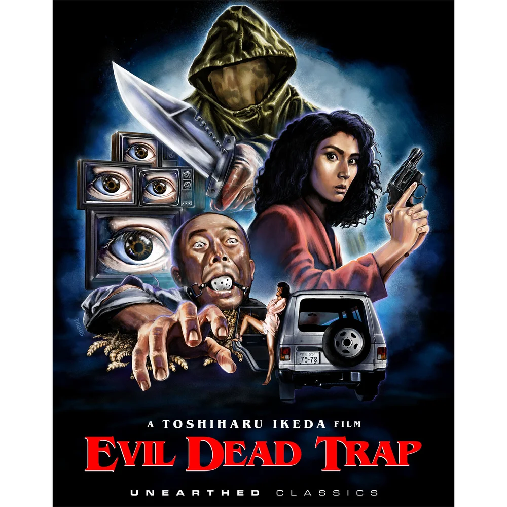 Evil Dead Trap Image 1