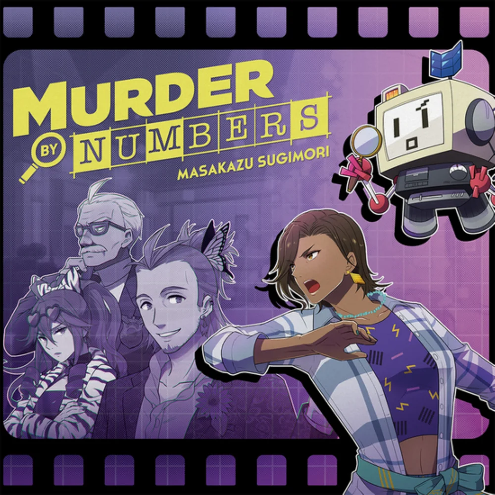 Murder By Numbers (Original Video Game Soundtrack) Vinyl 2LP (Purple & Yellow) Image 1