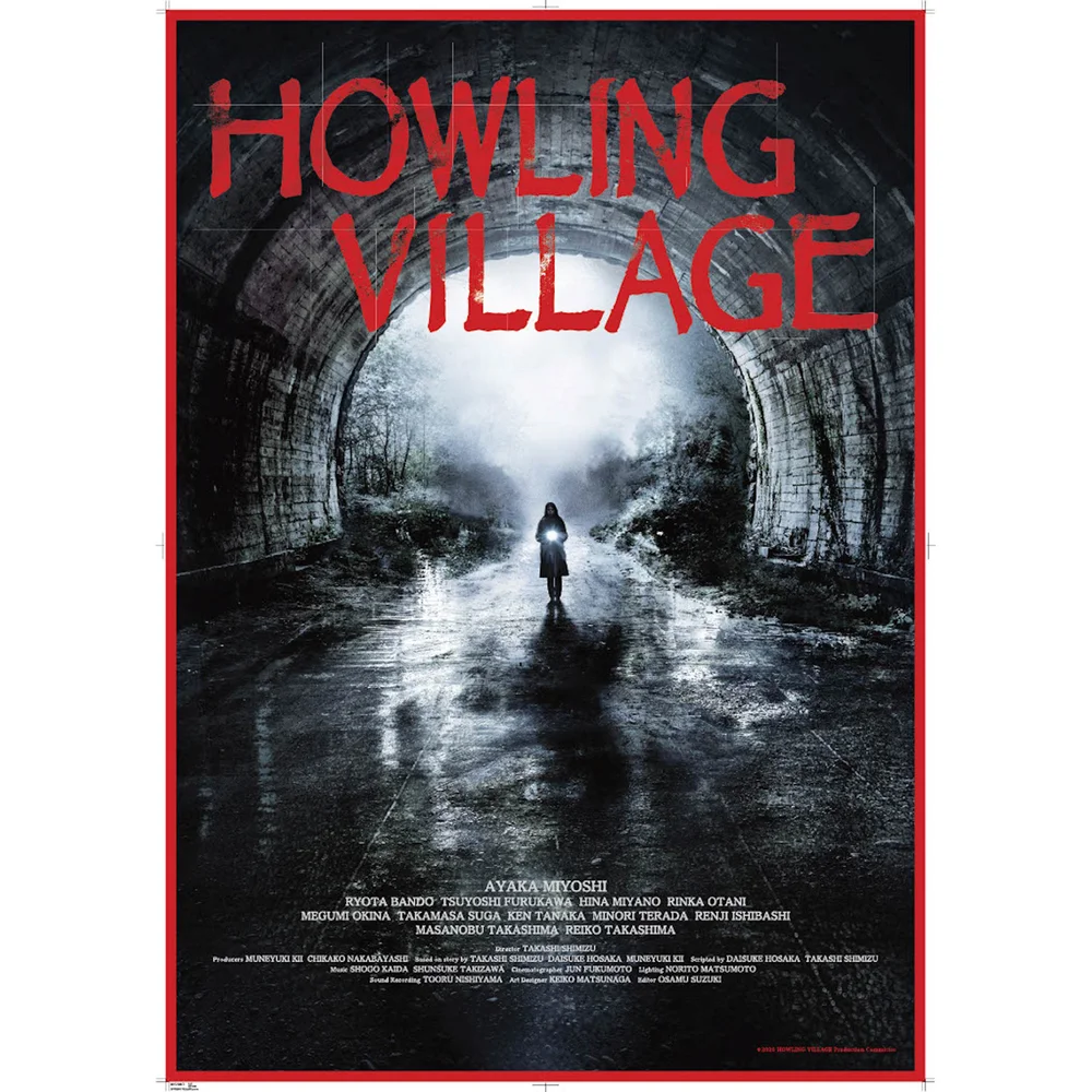 Howling Village Image 1