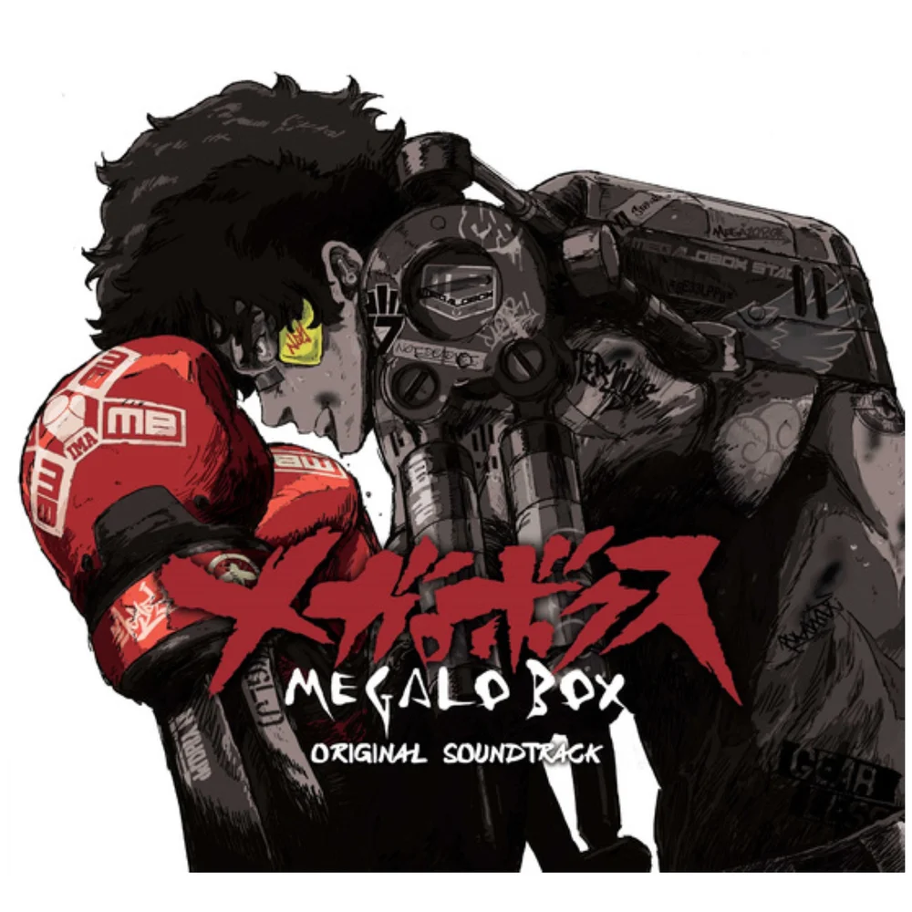 Wayô Records - Megalo Box (Original Soundtrack) Vinyl 2LP Image 1