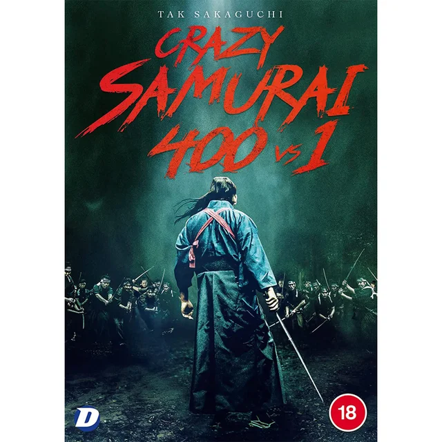Crazy Samurai: 400 vs 1