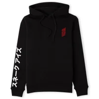 G.I. Joe Profile Hoodie - Black