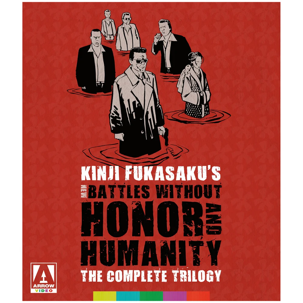New Battles Without Honor And Humanity: The Complete Trilogy Image 1