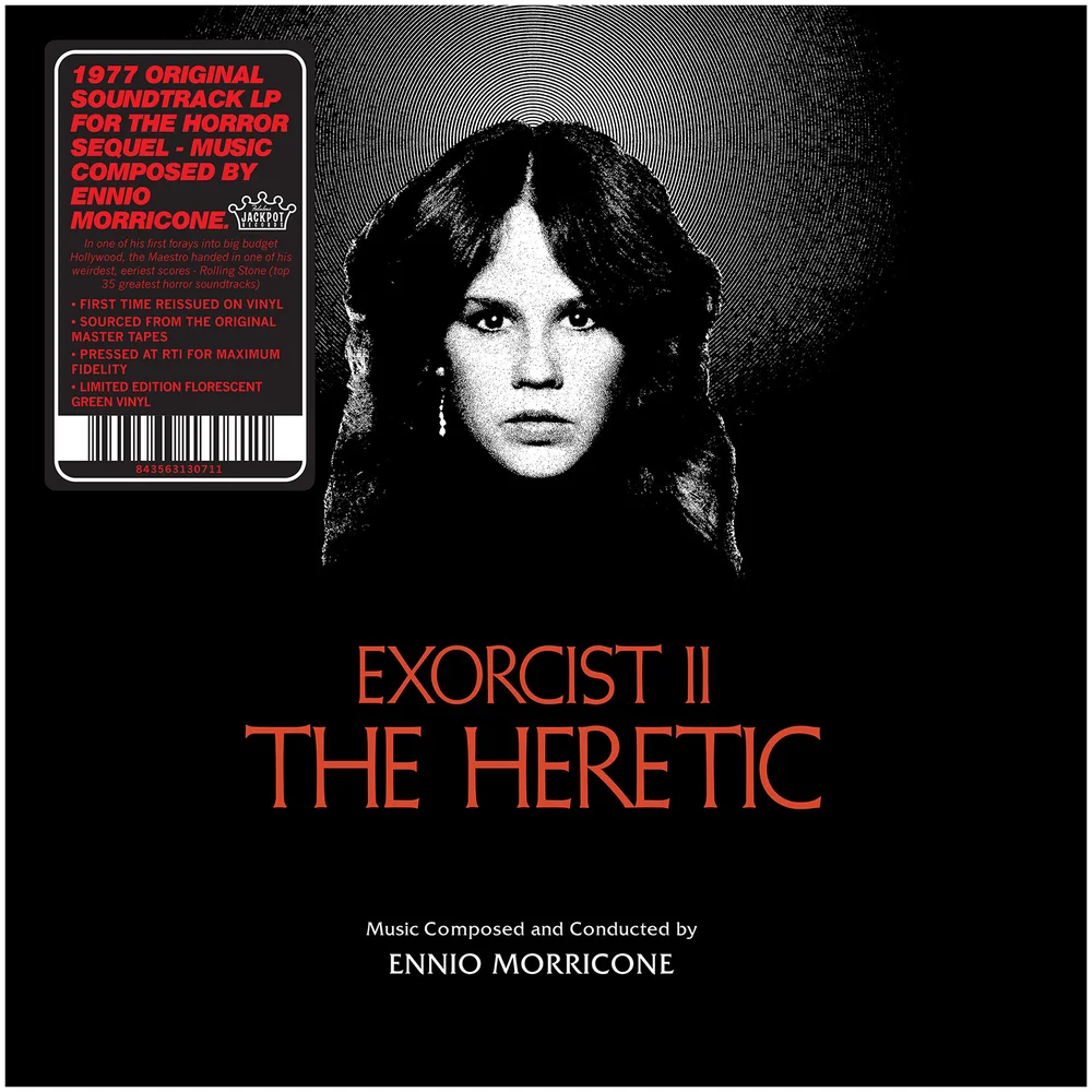 Exorcist II: The Heretic (Original Soundtrack) Vinyl (Orange Swirl) Image 1