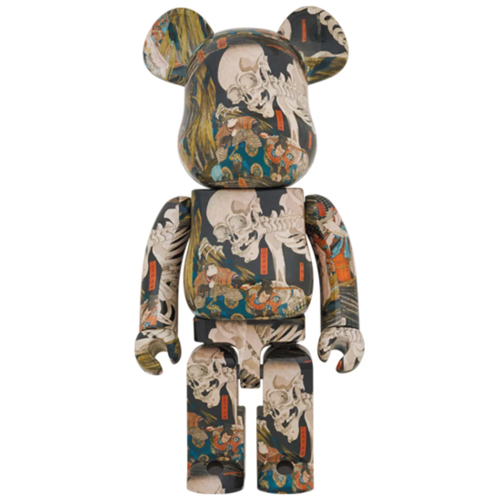 Medicom Kuniyoshi Utagawa Soma's Kouchi Ura 1000% Be@rbrick Image 1
