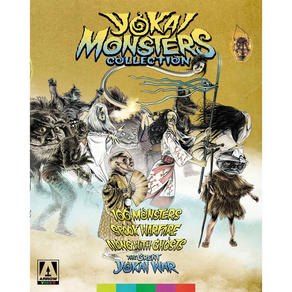 Yokai Monsters Collection - Limited Edition Image 1