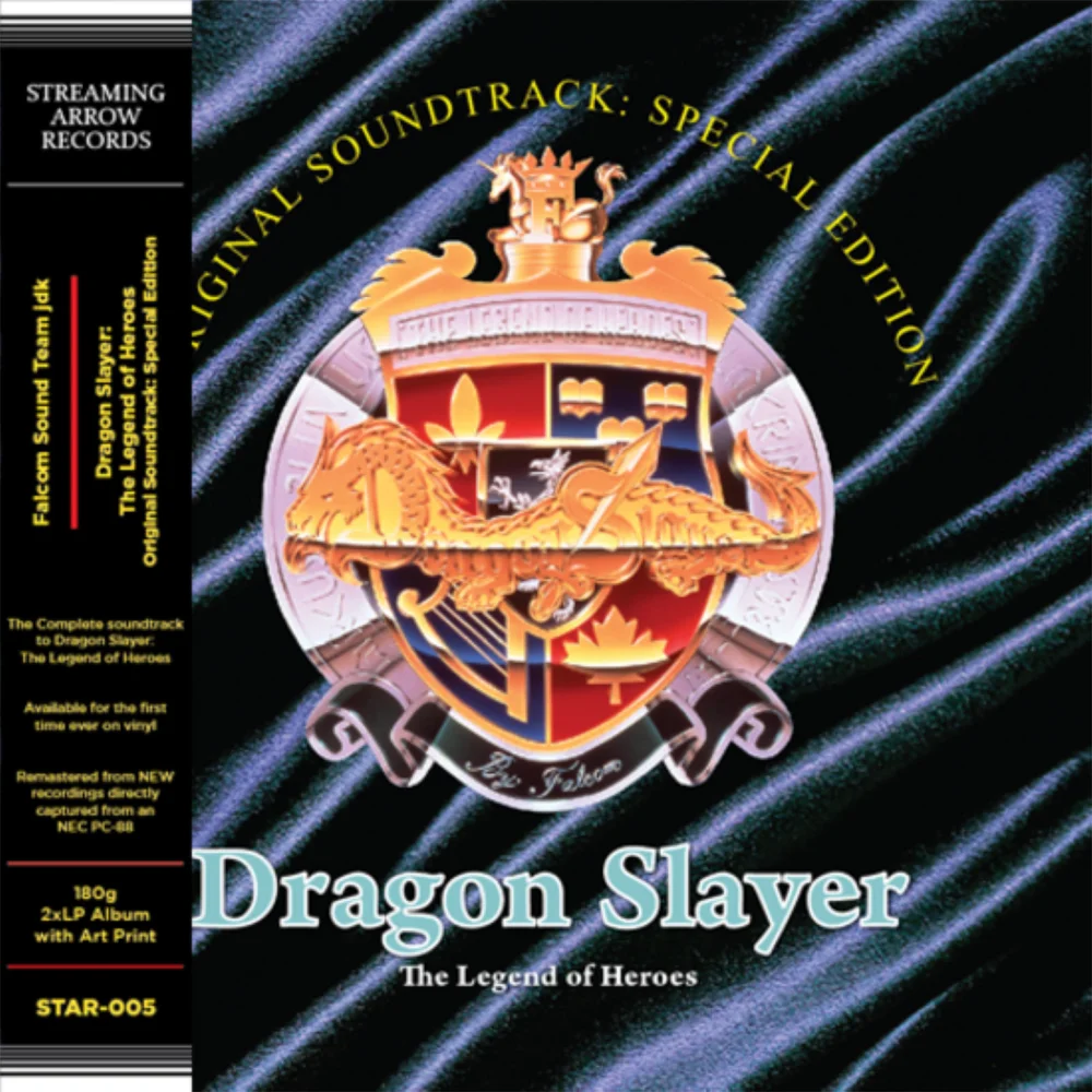 Dragon Slayer: The Legend of Heroes (Original Soundtrack) (Special Edition) 180g Vinyl 2LP Image 1