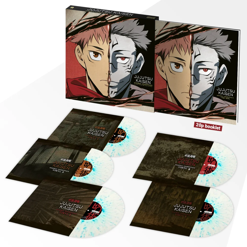 Jujutsu Kaisen Original Soundtrack Zavvi Exclusive Vinyl Box Set Image 1