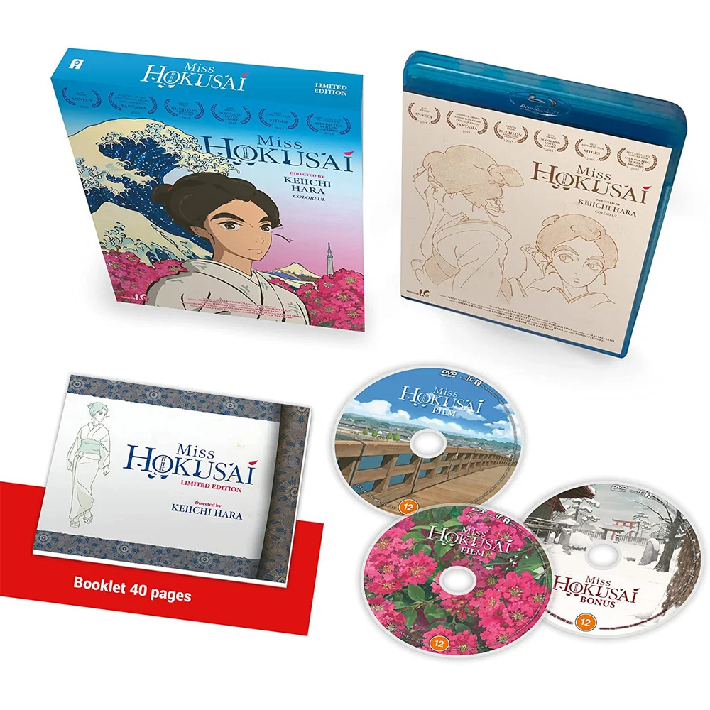 Miss Hokusai - Limited Edition Image 1