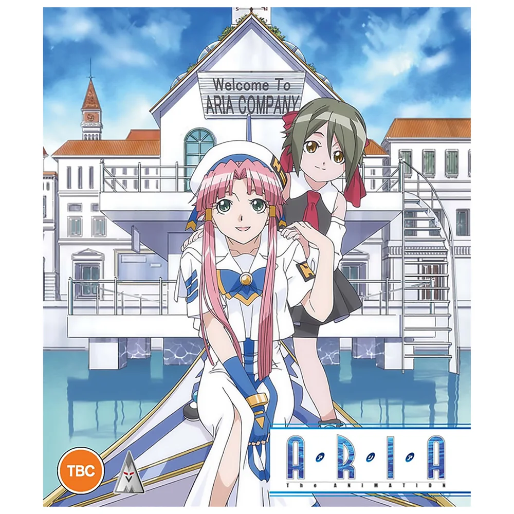 Aria Season 1 Collection Image 1