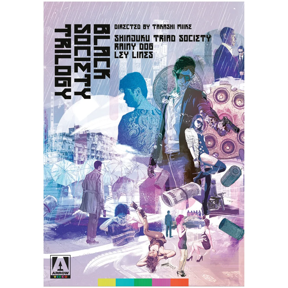 Black Society Trilogy Image 1
