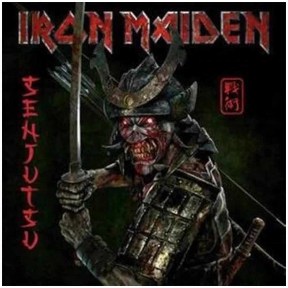 Iron Maiden - Senjutsu Vinyl 3LP Image 1
