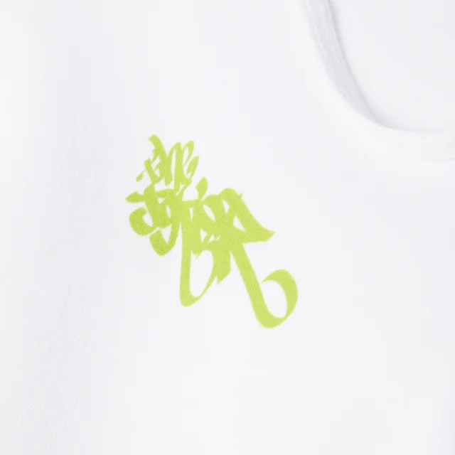 Batman Joker Graffiti Hoodie - White